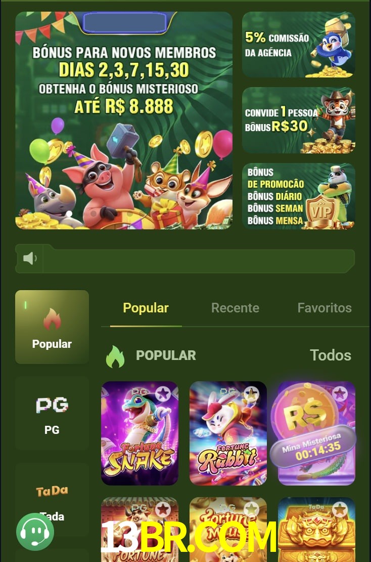 Login-E-Registro-Entrada